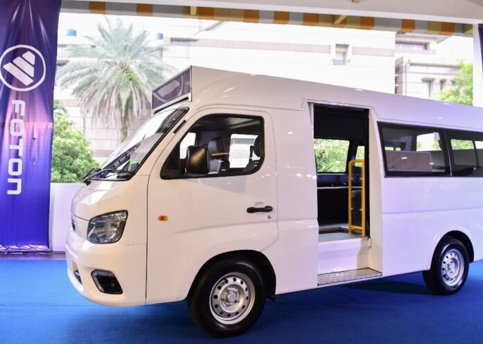 WhatsApp Image 2025-05-06 at 16.44.02