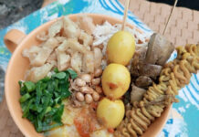 Bubur Ayam ala Wanitaindonesia.co