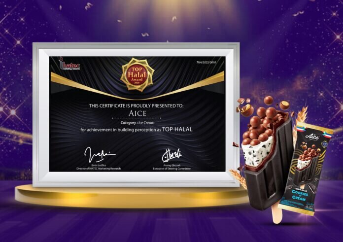 aice baru
