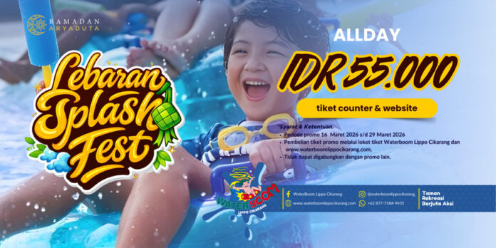 waterbom