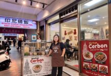 Bawa Bubur Cirebon ke Jantung Kota Taipei, Kisah Mantan PMI Tati Purwanti yang Bertumbuh Bersama BRI