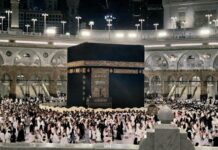 Penetapan Rencana Perjalanan Haji 2027: Jemaah Masuk Asrama 10 April, Masa Tinggal di Saudi Maksimal 40 Hari