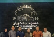 Jelang HUT ke-1, AMKI Jaya Jajaki Kolaborasi Bakti Sosial dengan Masjid Jogokariyan
